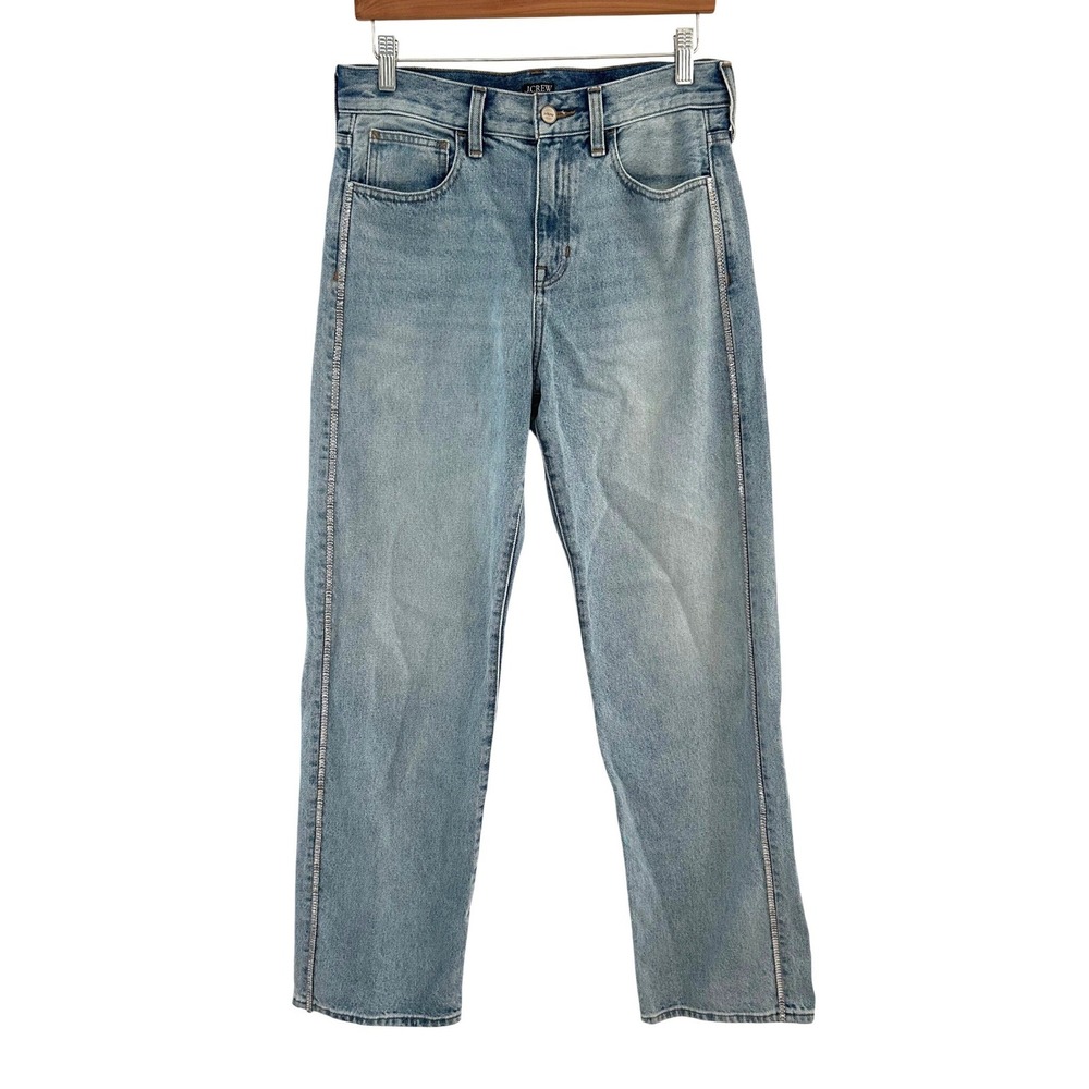 J.Crew Jeans Womens 26 Blue Rhinestone Trim Relaxed Straight Leg Denim Glam Chic